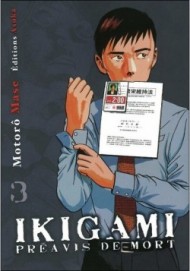 ikigami-tome-3-54775-250-400